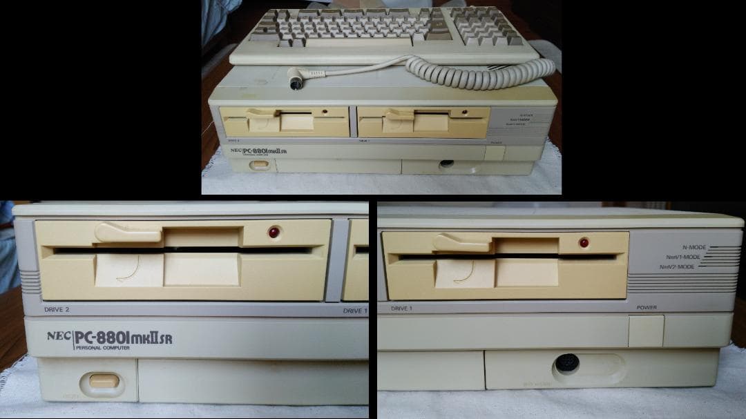 動作確認済 PC-8801MKⅡSR ＆キーボード＆ソフト【ジャンク・部品取り】