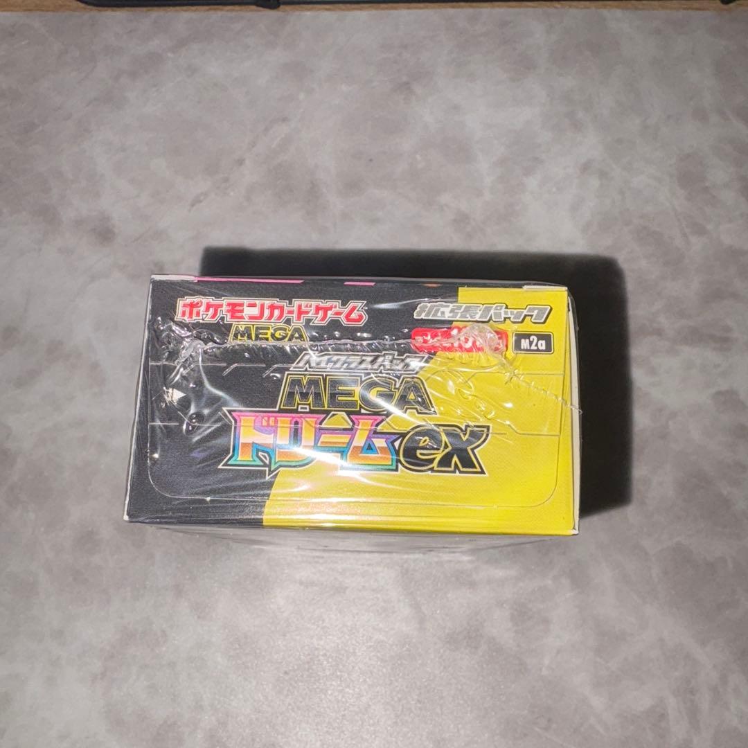 ポケモンカード/メガドリームex/ハイクラスパック/シュリンク付き/1箱