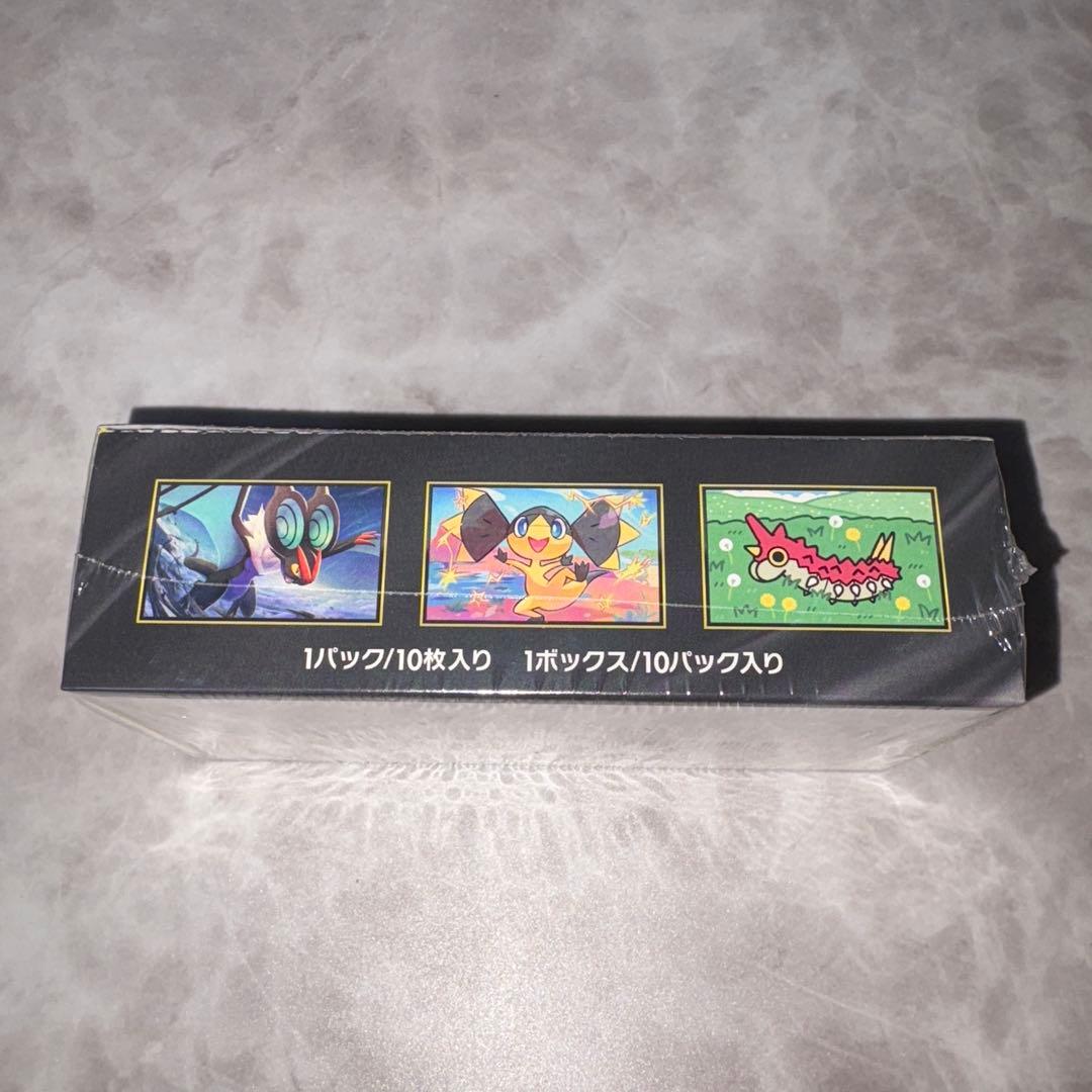 ポケモンカード/メガドリームex/ハイクラスパック/シュリンク付き/1箱