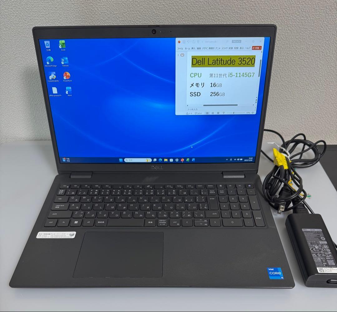 累積3959h Dell 3520 i5 16GB 256GB Office