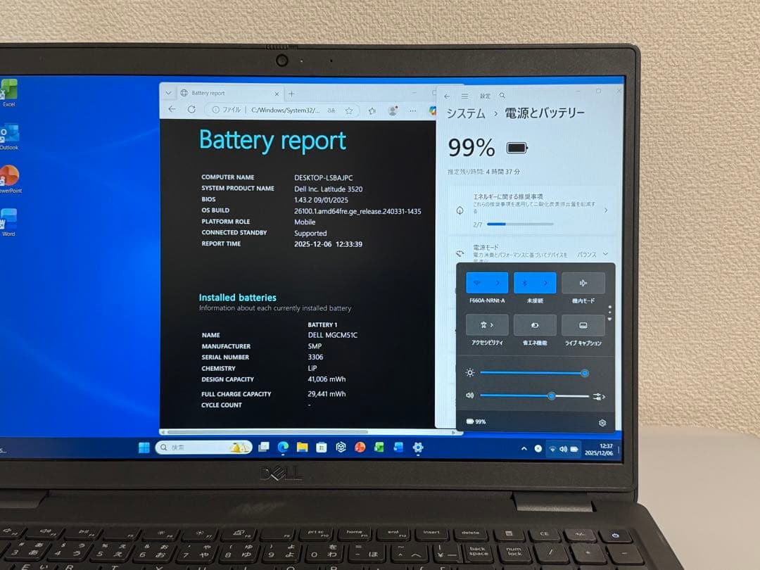累積3959h Dell 3520 i5 16GB 256GB Office