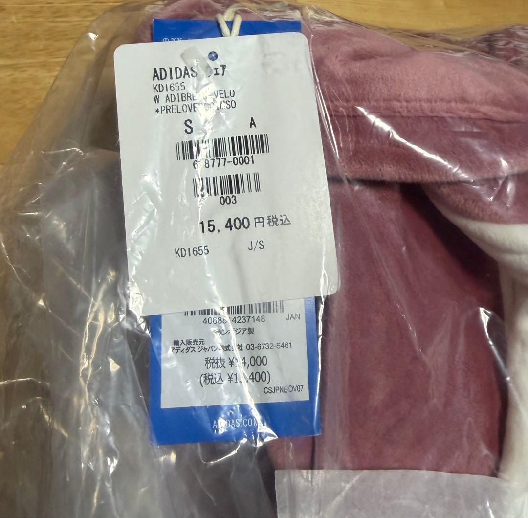 adidas W ADIBREAK VELOUR TT アウター