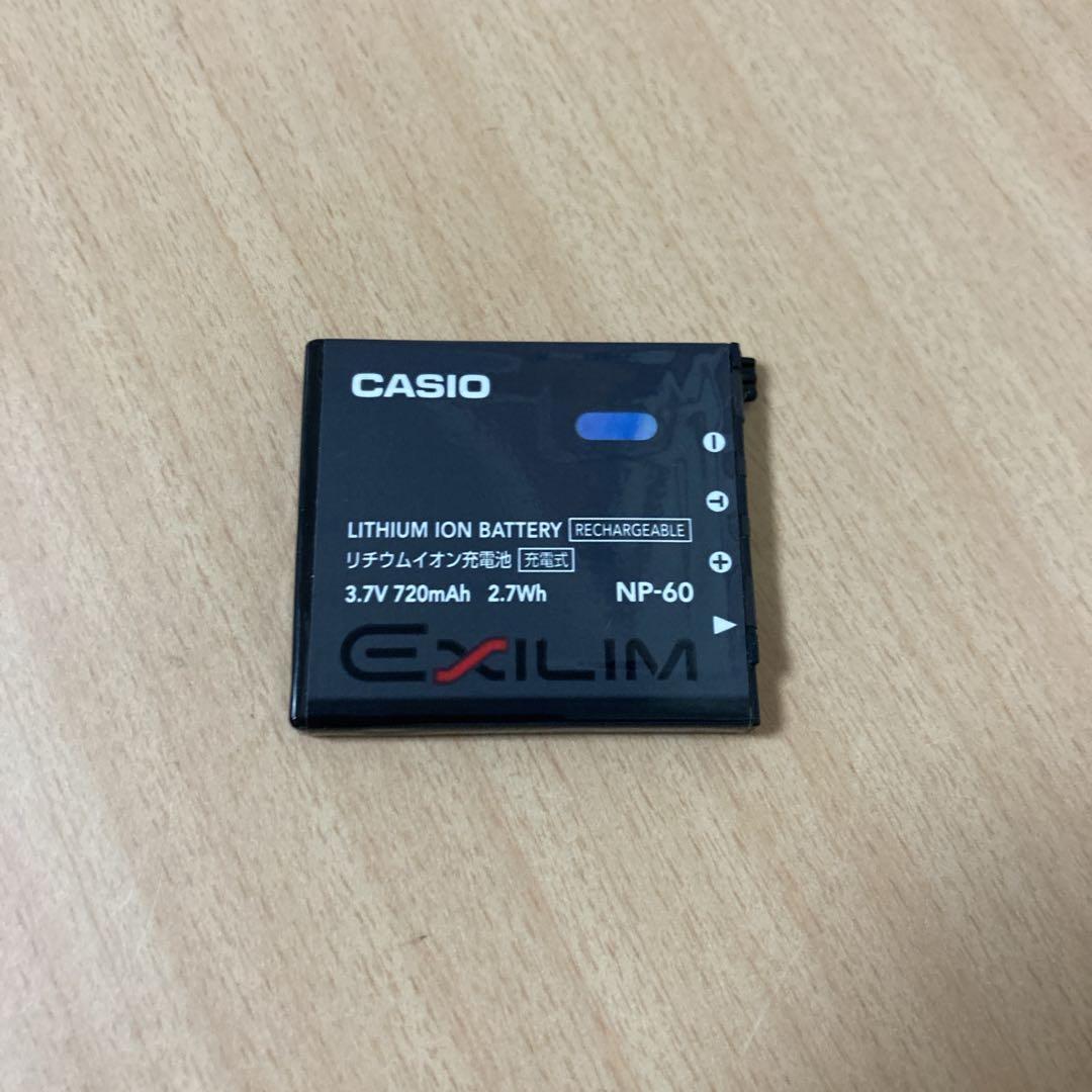 CASIO EXILIM ex-z29 シルバー 箱付　コンデジ　デジカメ