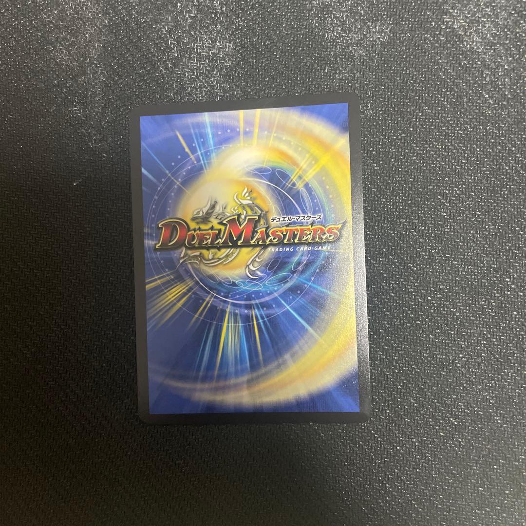 ハイパーザジョニー　シク　シークレット