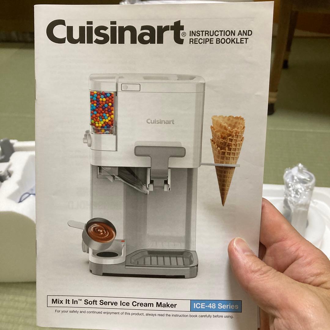 Cuisinart ICE-48 ソフトサーブアイスクリームメーカー　未使用