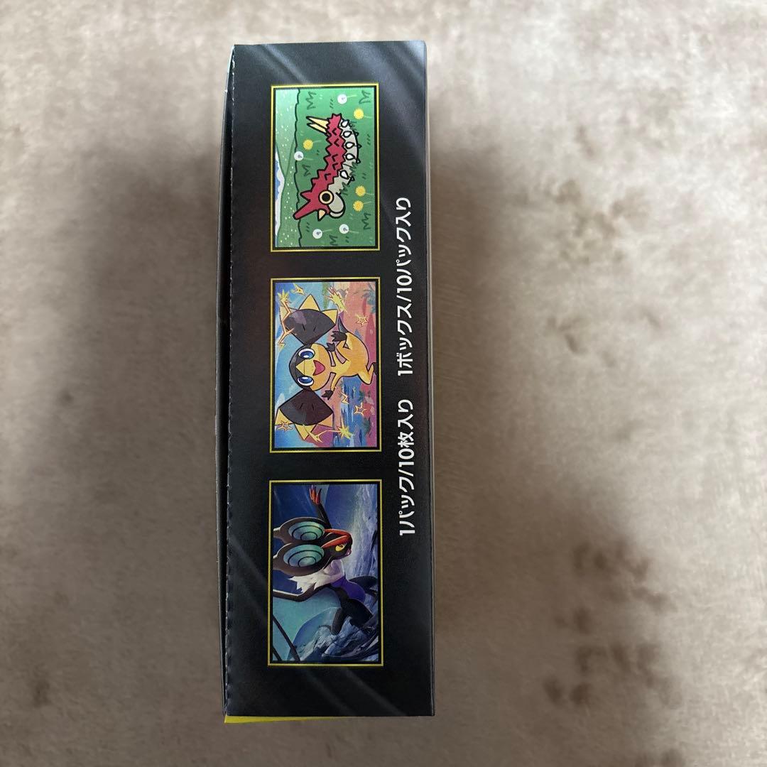 ポケモンカード　メガドリームex 1BOX シュリンなし　　未開封ボックス