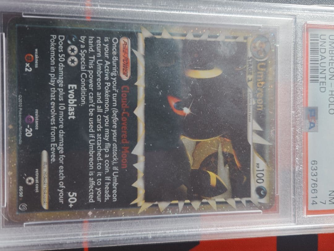 ブラッキーグレード(プロモ)　英語版 PAS7