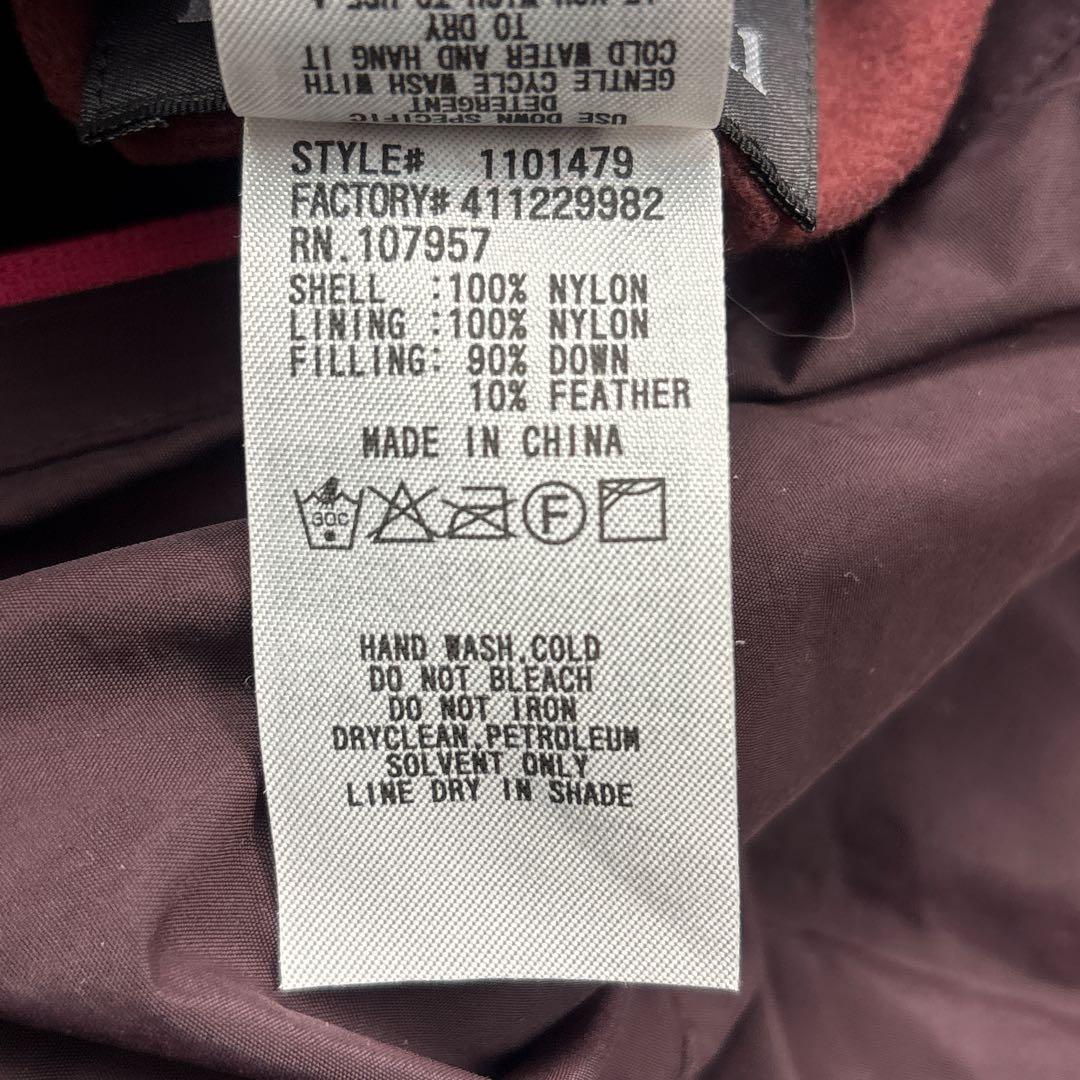 【極暖】モンベル　リバーシブルダウンジャケットXL コロラドパーカ