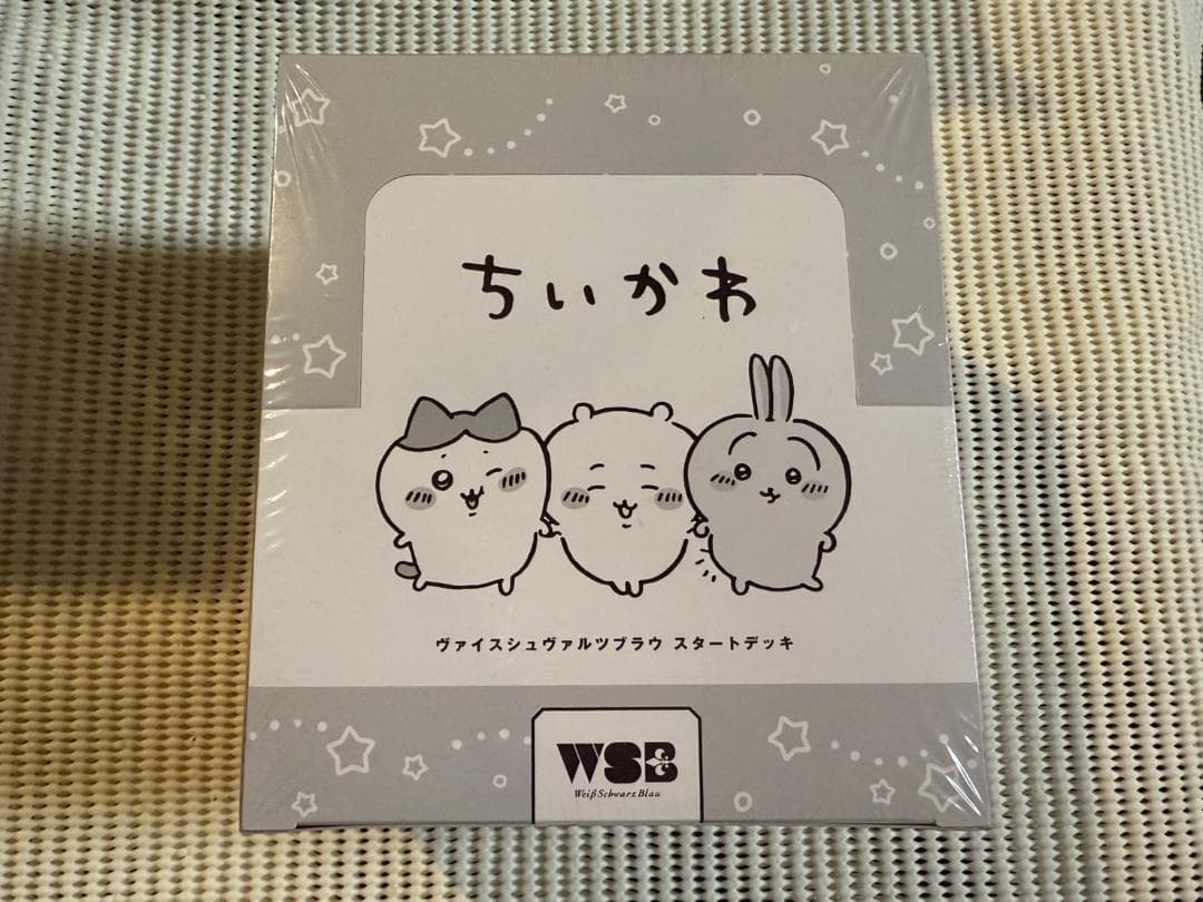 ヴァイスシュヴァルツブラウ ちいかわ スタートデッキ !BOX (6個入り)