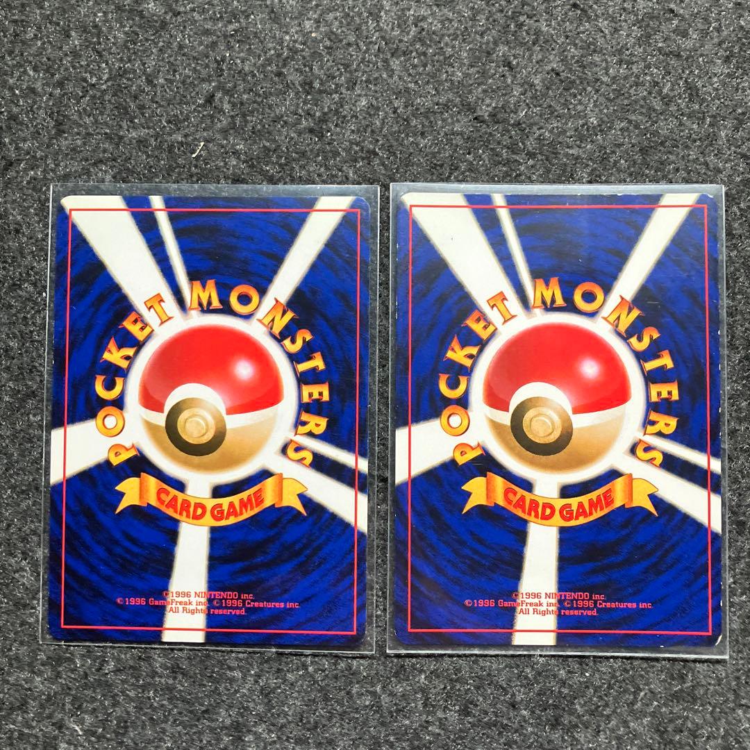 旧裏　ポケモンカード　ロケット団　わるいヤドラン　カイリキー　まとめ売り