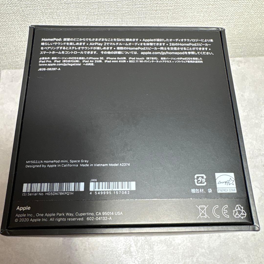 【美品】Apple Pod mini 動作品 A2374 スペースグレー