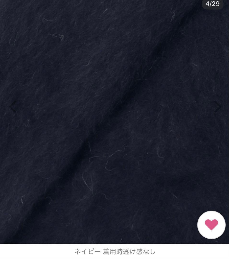 ネイビー Vネック ボリュームスリーブ ファーニット2WAYパフスリーブニット