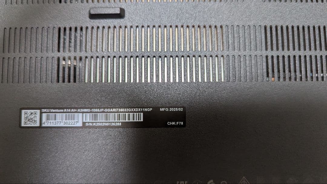 MSI ノートPC Venture A14 AI ＋ A3HMG