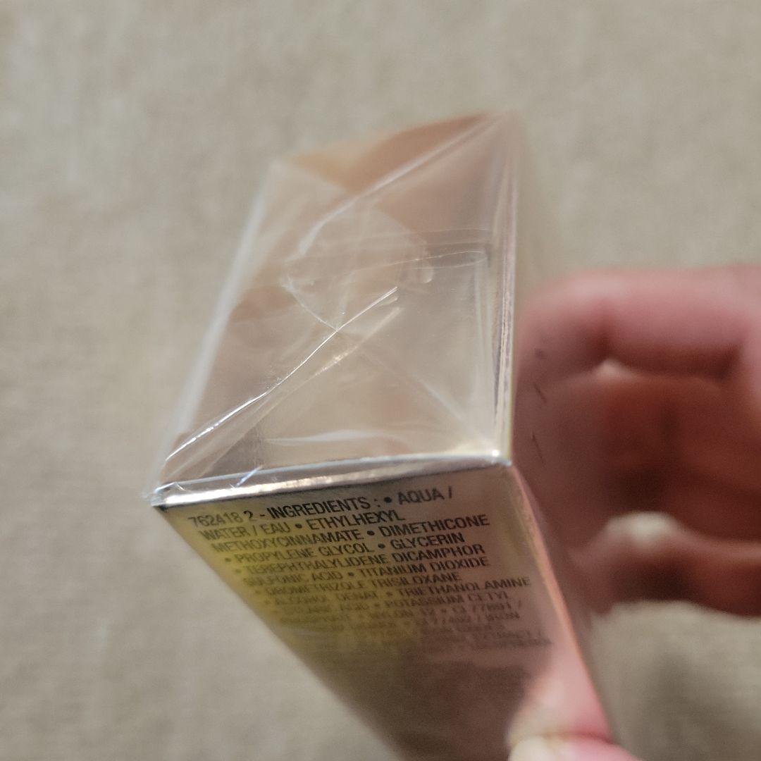 ランコム　アプソリュUV　50ml　新品未使用未開封