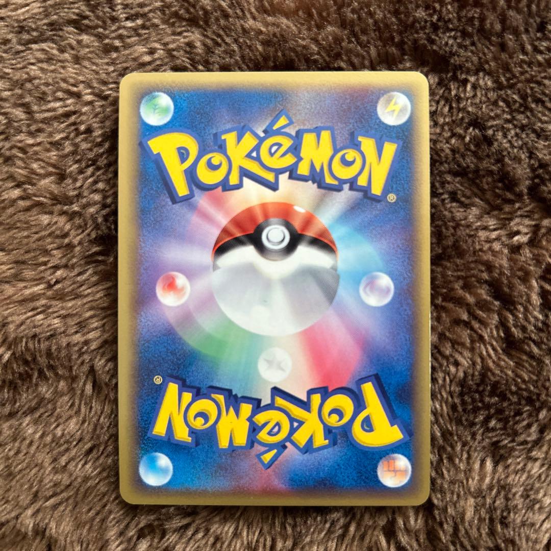 ポケモンカード エーフィδ 049/086★