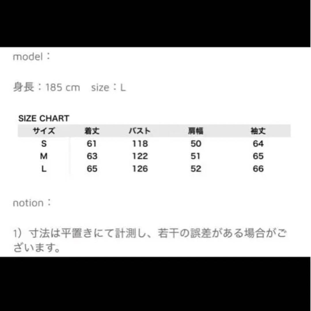 ジャケット・アウター SAIRENSSEI Asymmetric Placket Fur-Collar