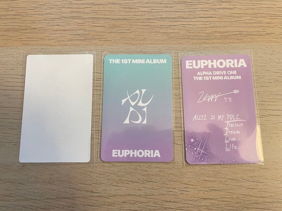 【おまけ付】サンウォン リオ ケミトレカ ユニットトレカ サンリオ ALD1