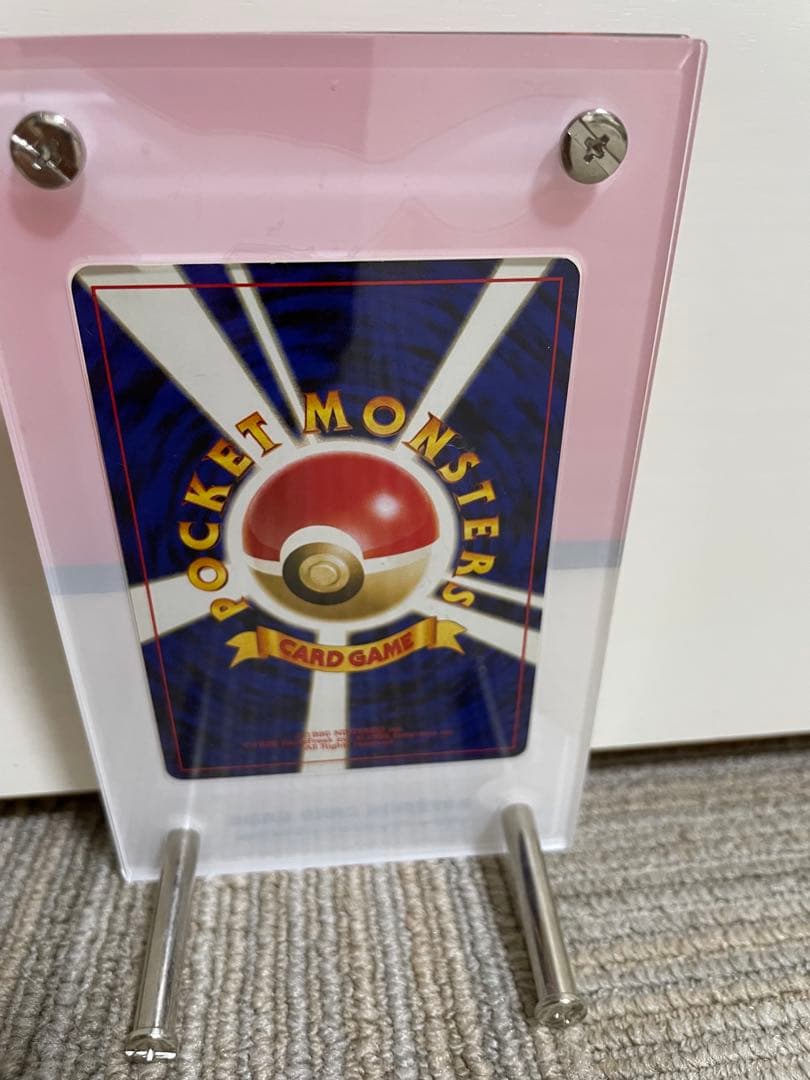 リザードン ポケモンカード HP120 旧裏　カード盾付き