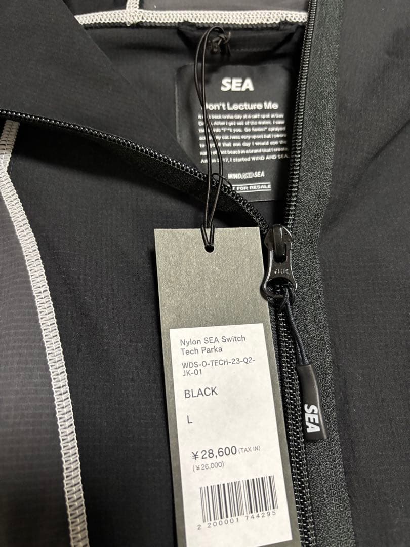 未使用　ナイロンジャケット フード付き WIND AND SEA