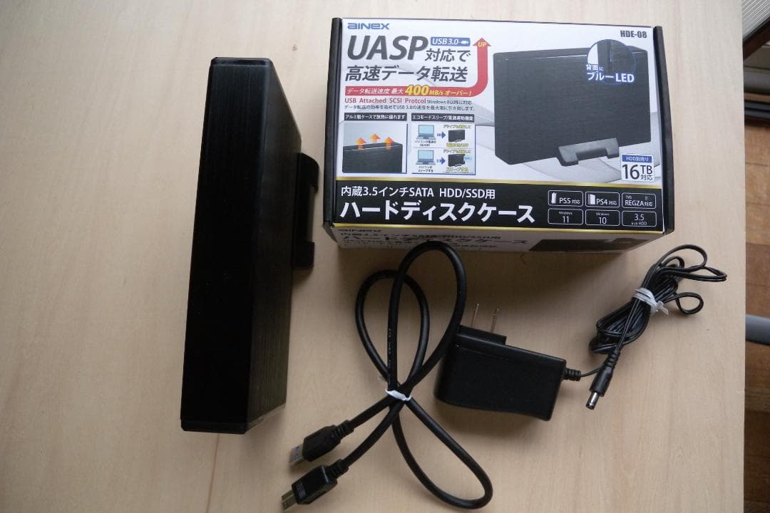 【ほぼ新品】東芝製2TB HDD＋HDD/SSDケース