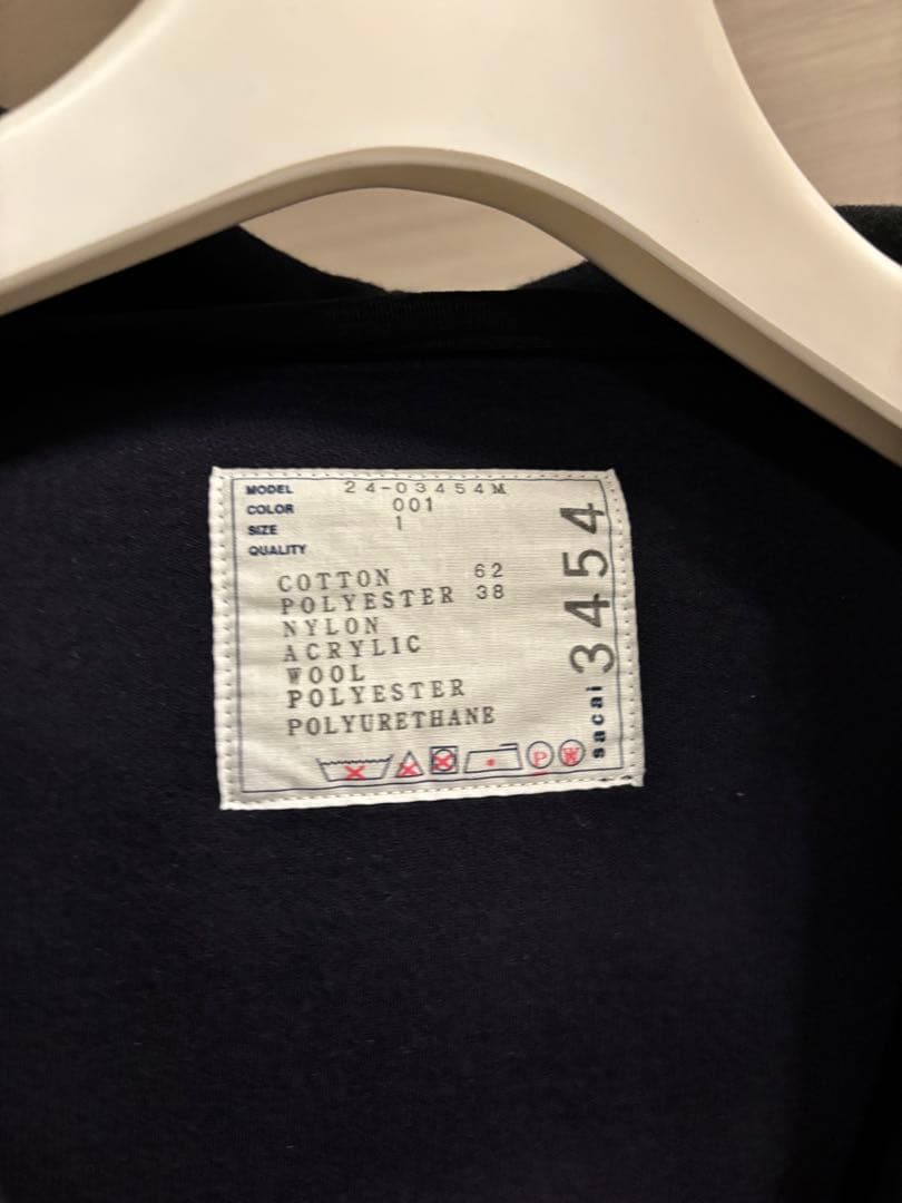 【MU】sacai Sponge Sweat Hoodie 1