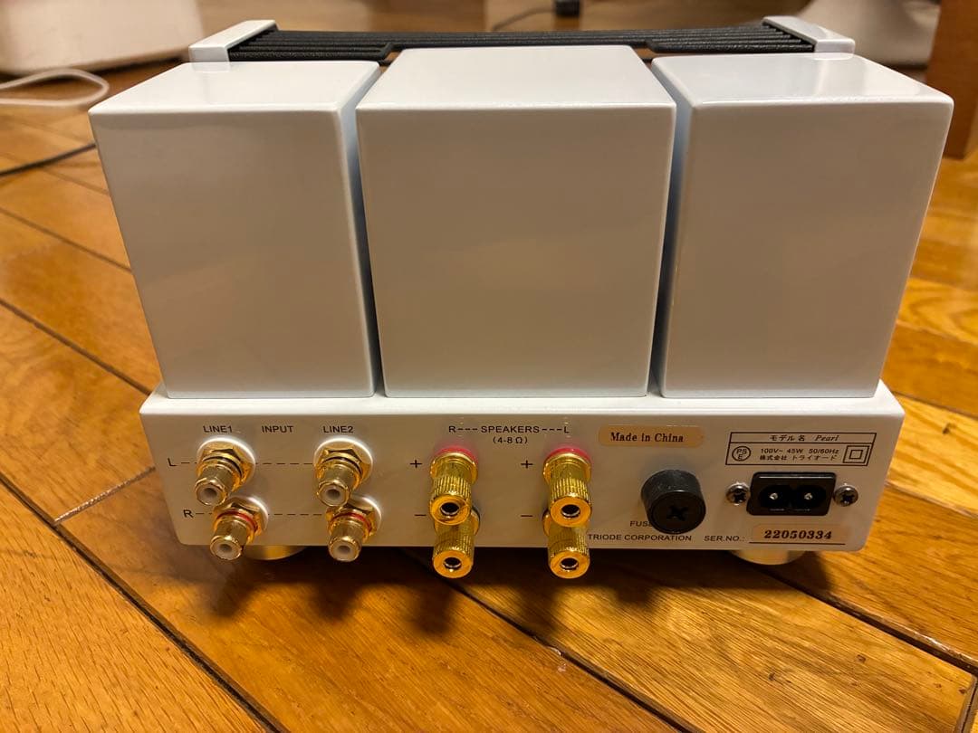 Triode PEARL トライオード パール