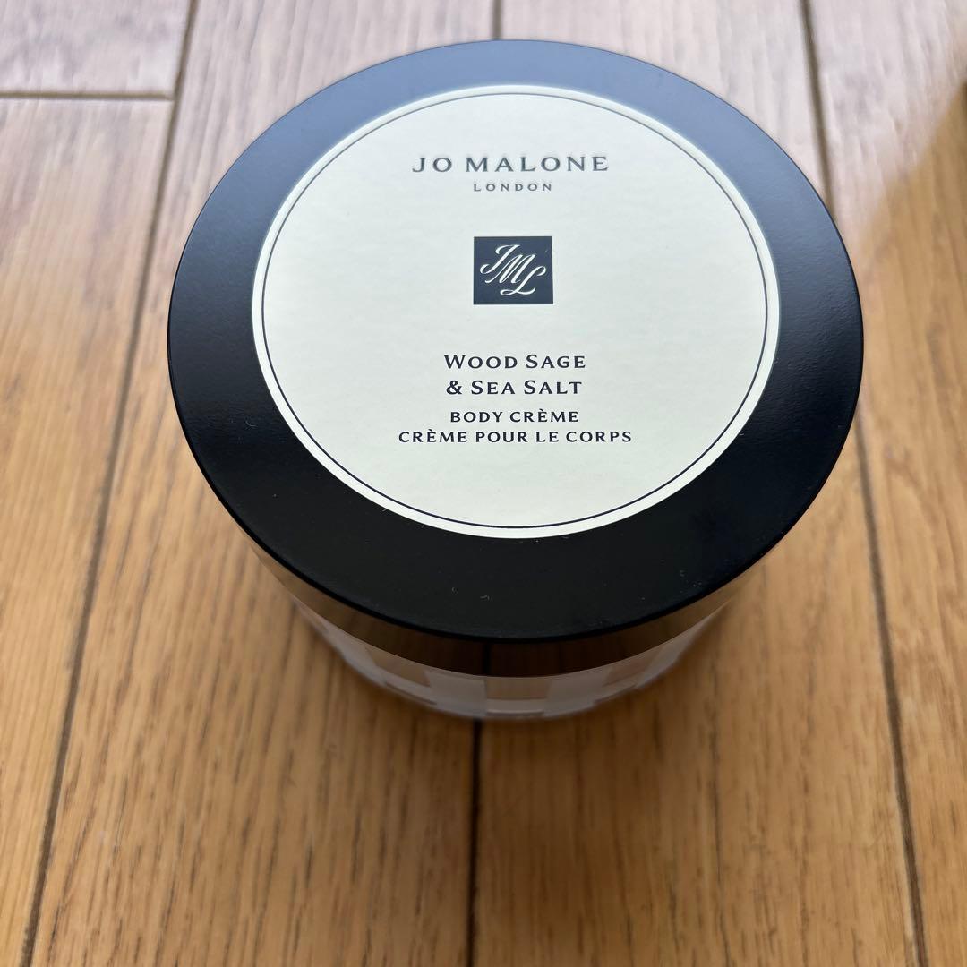 Jo MALONE LONDON ウッド セージ & シー ソルト ボディ ク…