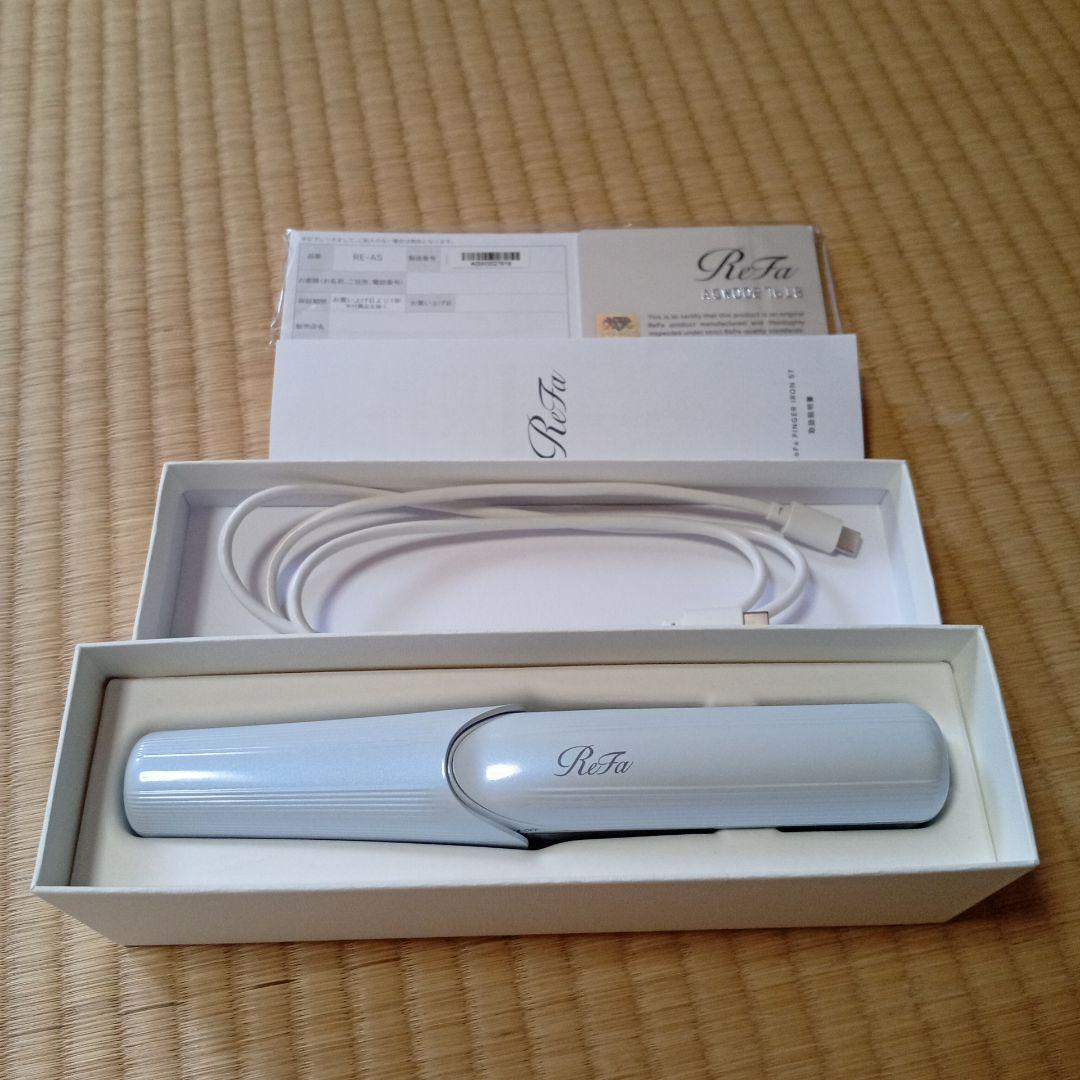 白　リファ コードレス ストレートアイロンST ReFa finger iron