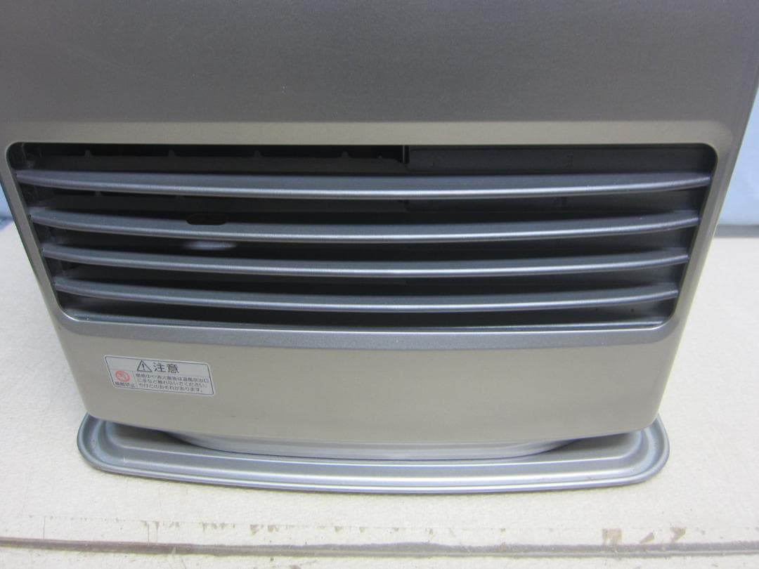 【S9545】整備済 石油ファンヒーター ダイニチ FW-578LX