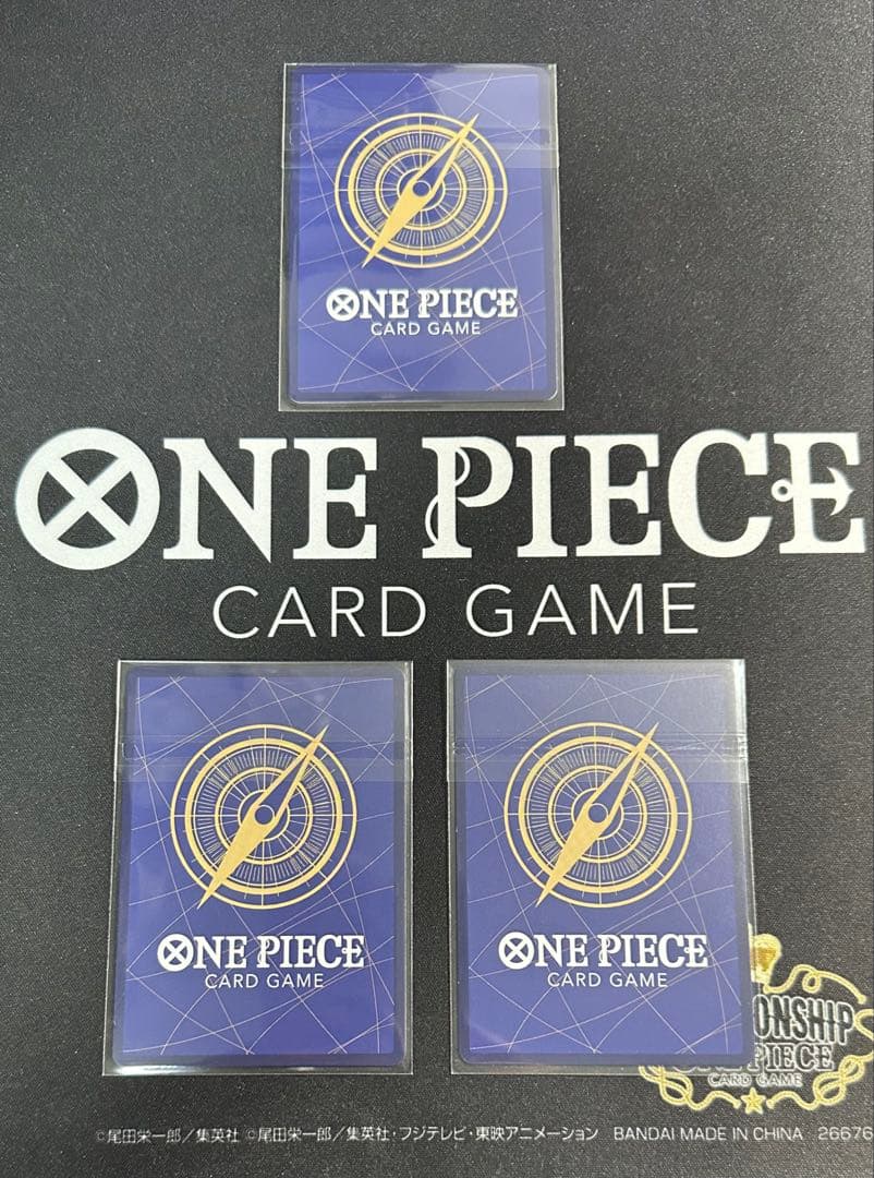 たしぎ フラッグシップバトル フラシ プロモ 3枚OP12-031