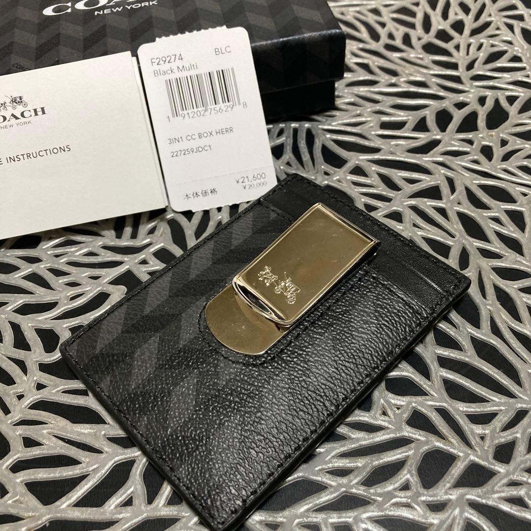 COACH マネークリップ　カードケース　新品未使用