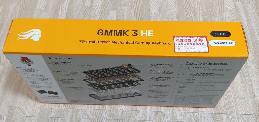 GLORIOUS GMMK 3 HE メカニカルキーボード　新品未開封品