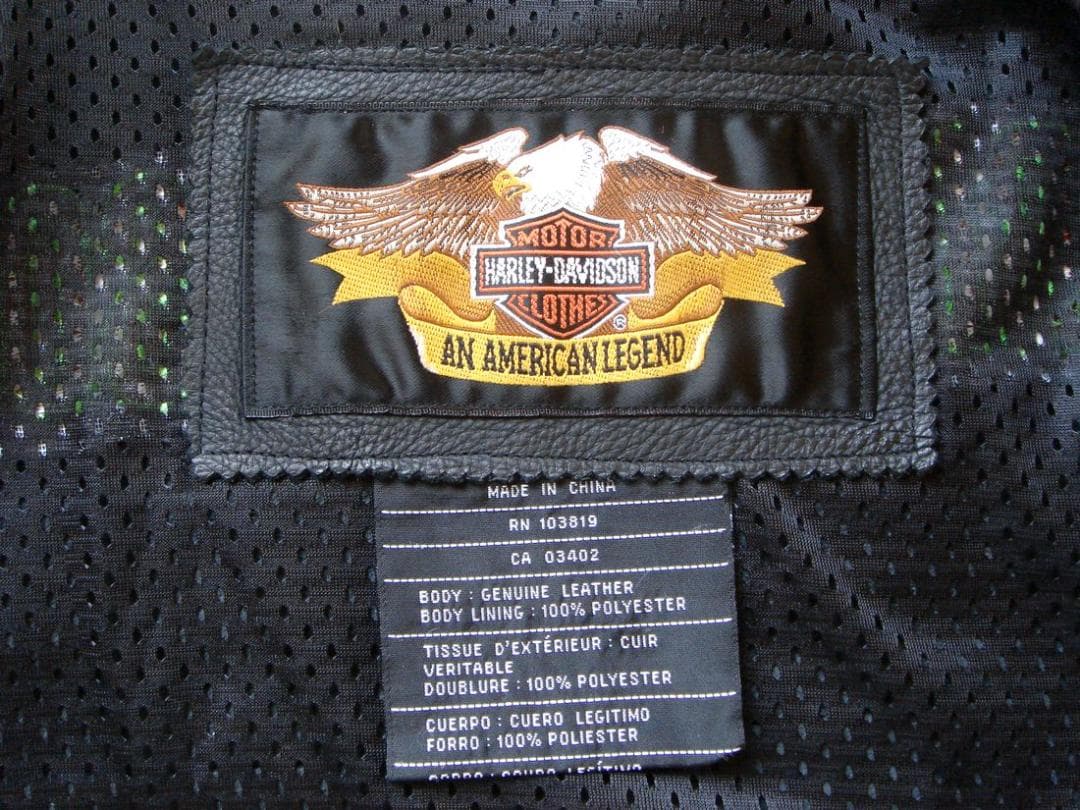 HARLEY-DAVIDSON ハーレーダビッドソン レザージャケット