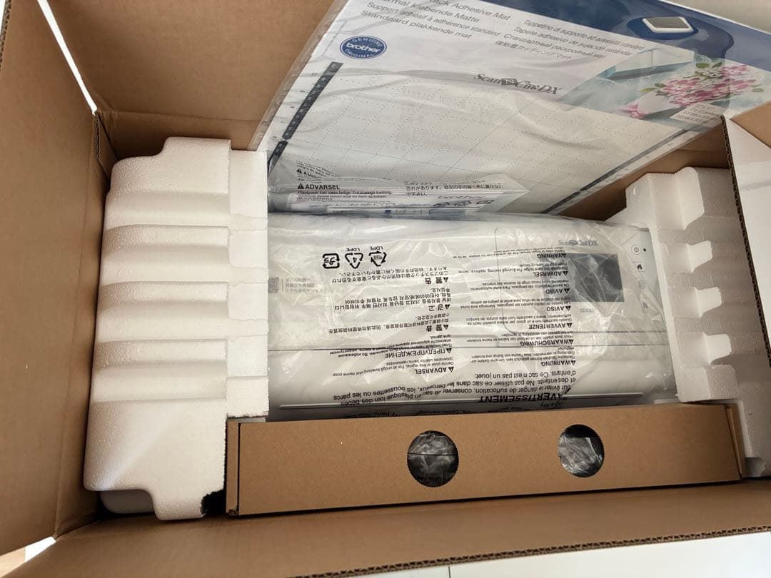 ブラザーカッティングマシン ScaNCutDX SDX85