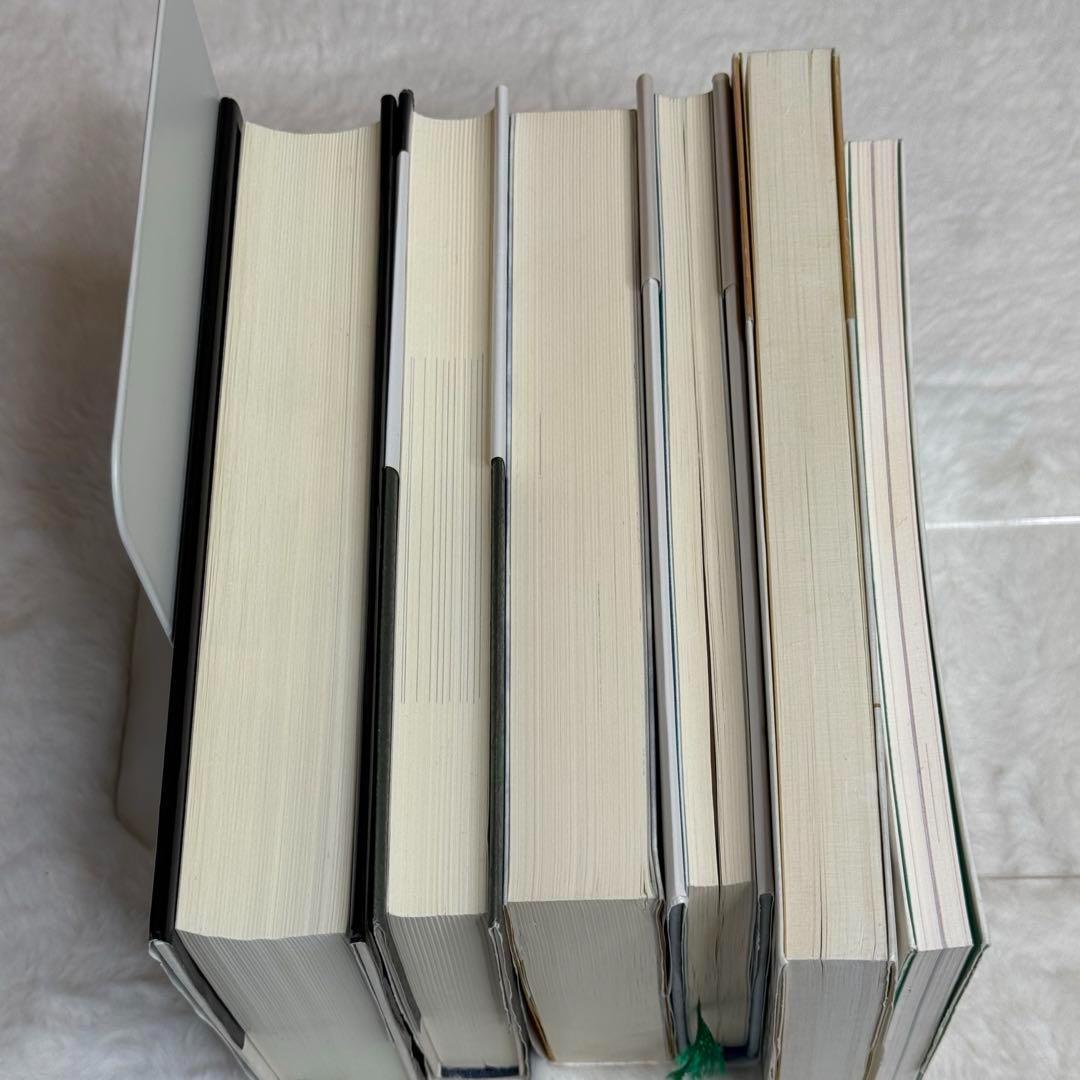 【ナポレオン・ヒル】6冊セット　思考は現実化する、成功哲学、自己実現　等