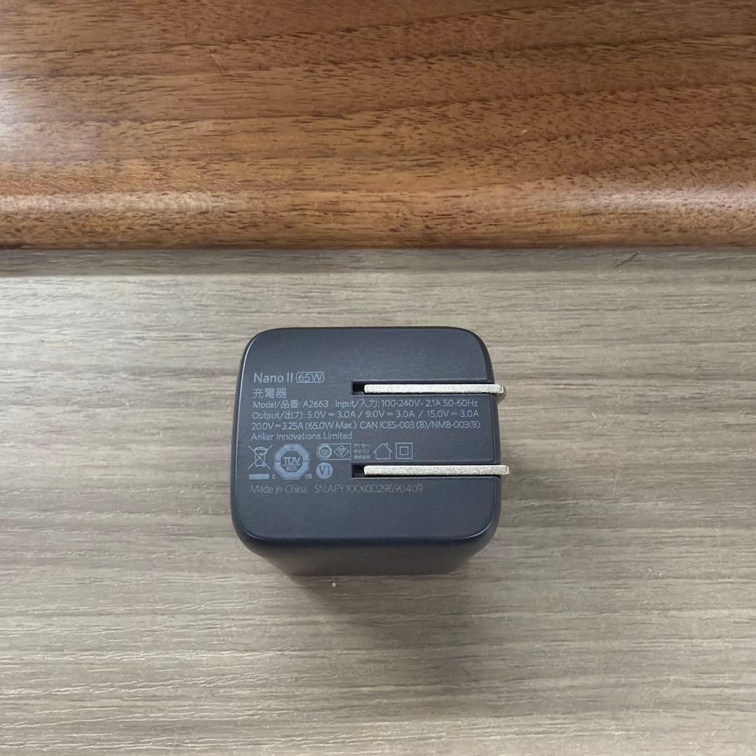 富士通 LIFEBOOK UH75/B3 i3 12g+128g 新バッテリー