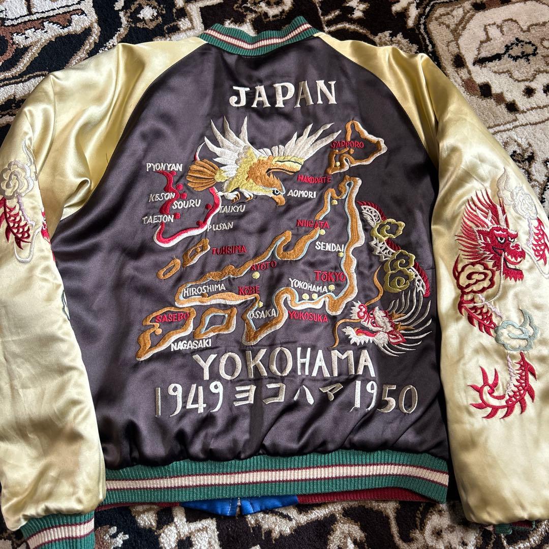 テーラー東洋　スカジャン　Mサイズ