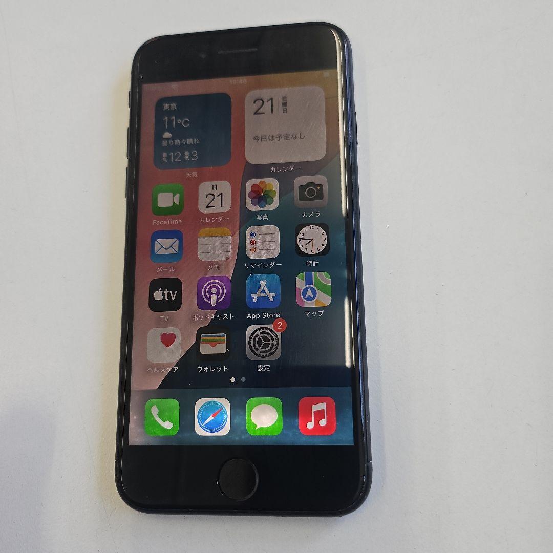 SE3起動確認済み