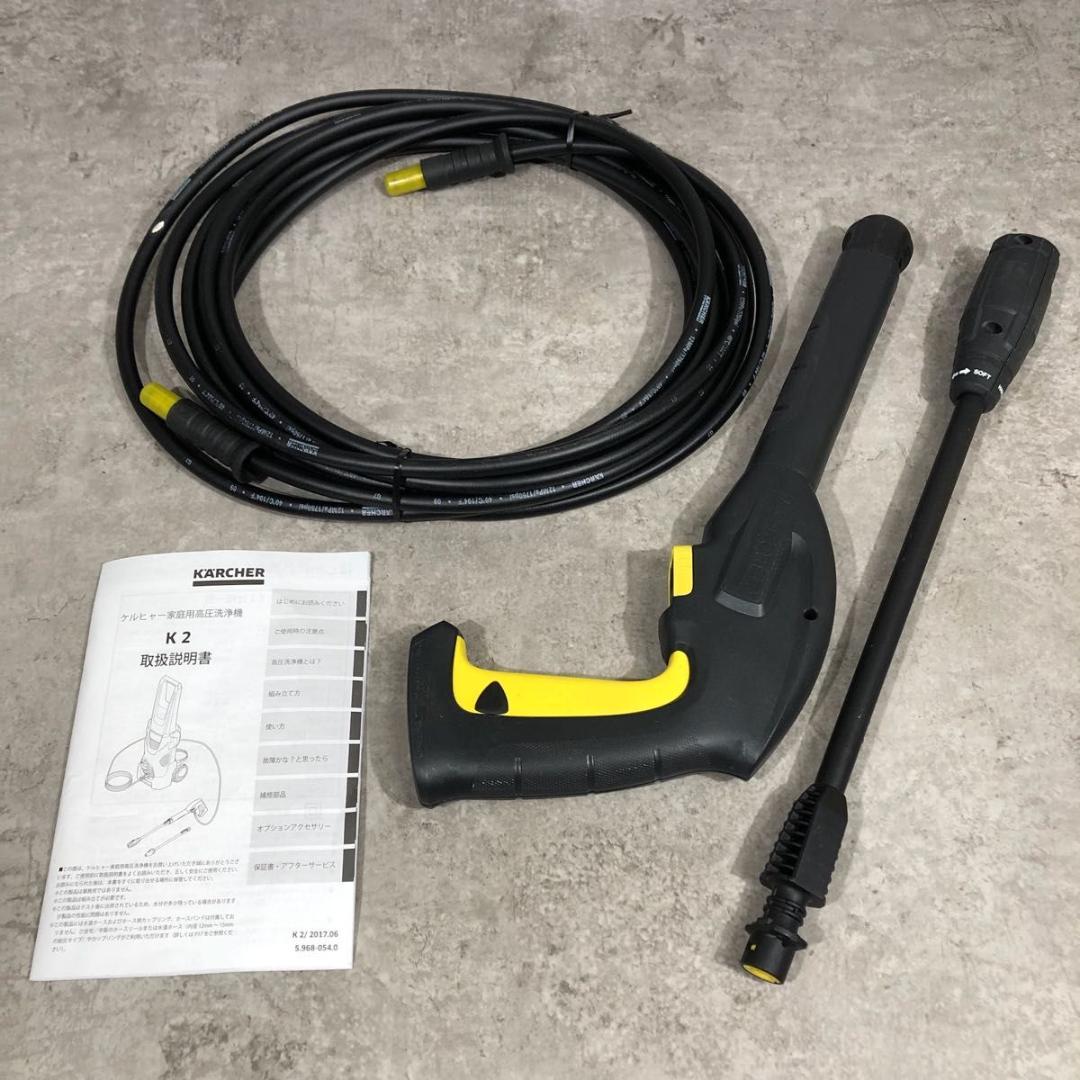 廃盤 人気 KARCHER ケルヒャー 高圧洗浄機 K2 1.602-218.0