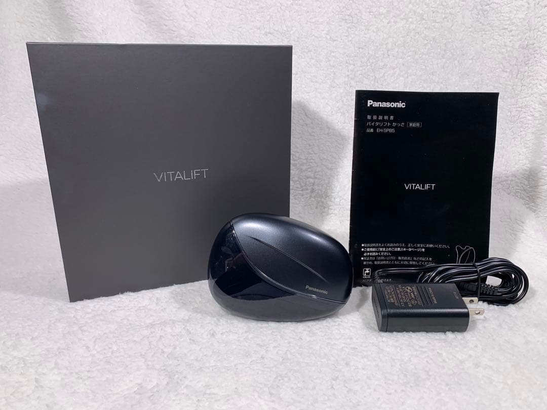 パナソニック バイタリフト かっさ（本体セット）#1