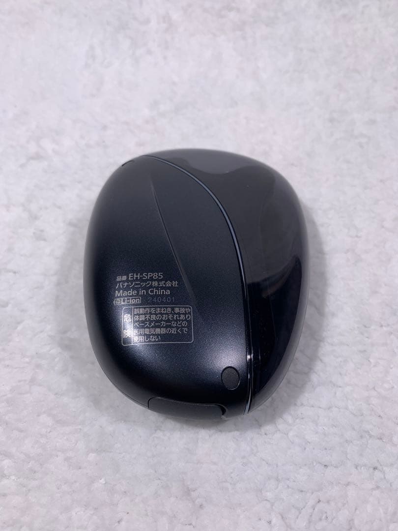 パナソニック バイタリフト かっさ（本体セット）#1