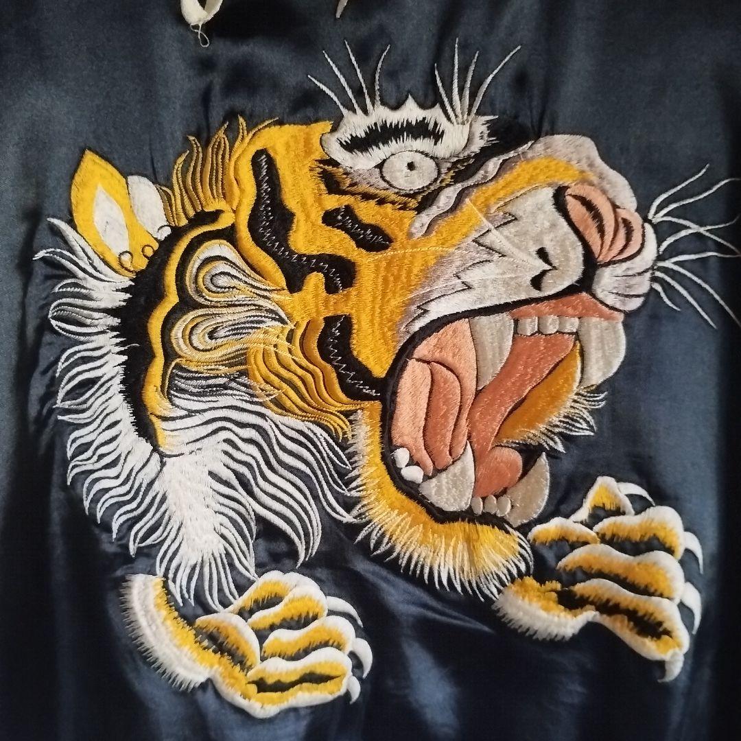 東洋エンタープライズ　スカジャン 青色 パームツリー刺繍