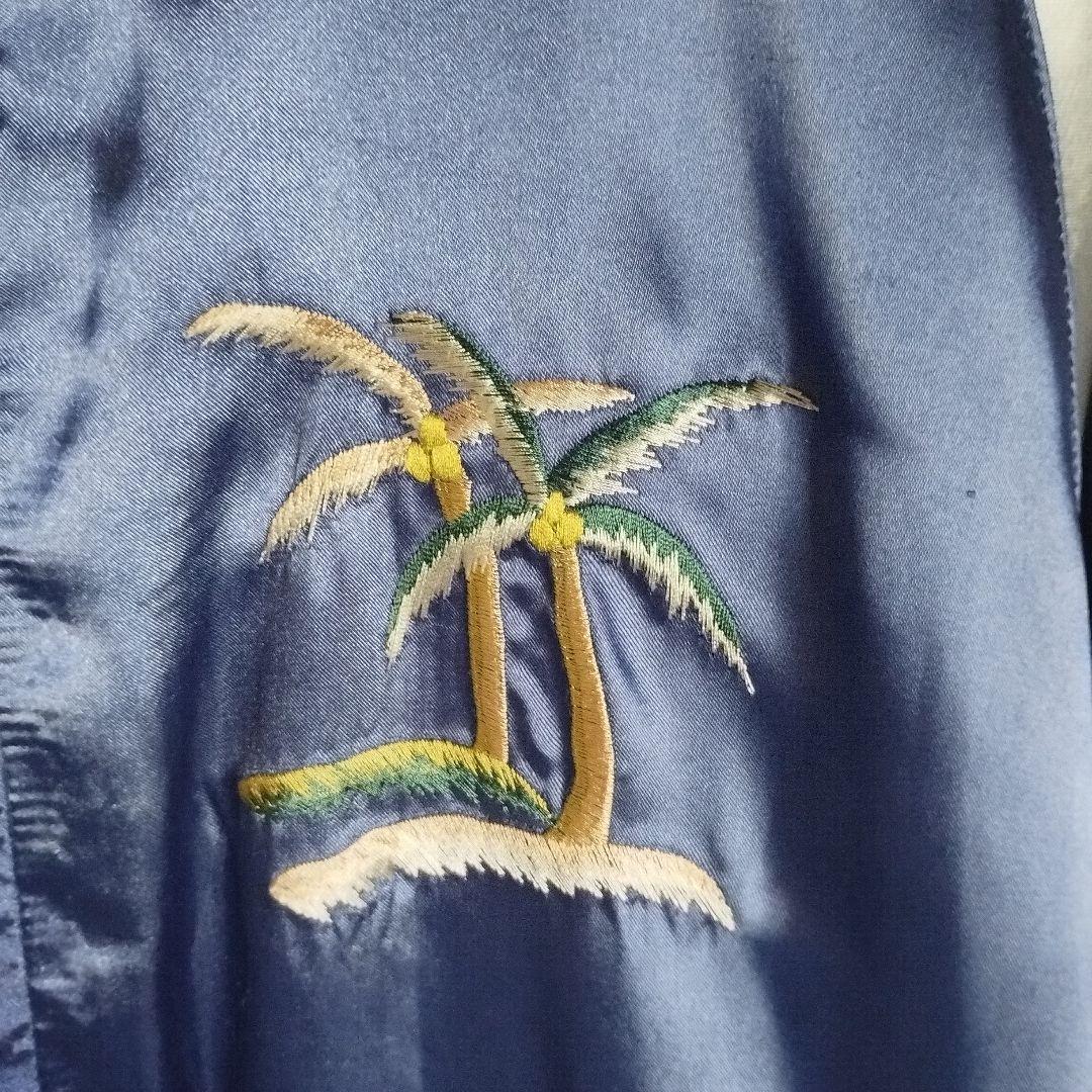 東洋エンタープライズ　スカジャン 青色 パームツリー刺繍