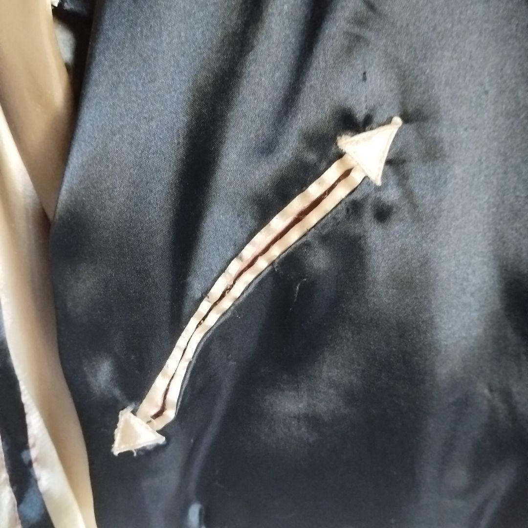 東洋エンタープライズ　スカジャン 青色 パームツリー刺繍