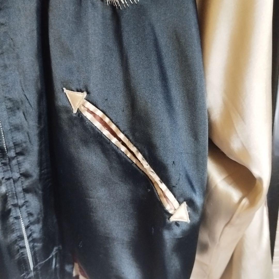 東洋エンタープライズ　スカジャン 青色 パームツリー刺繍