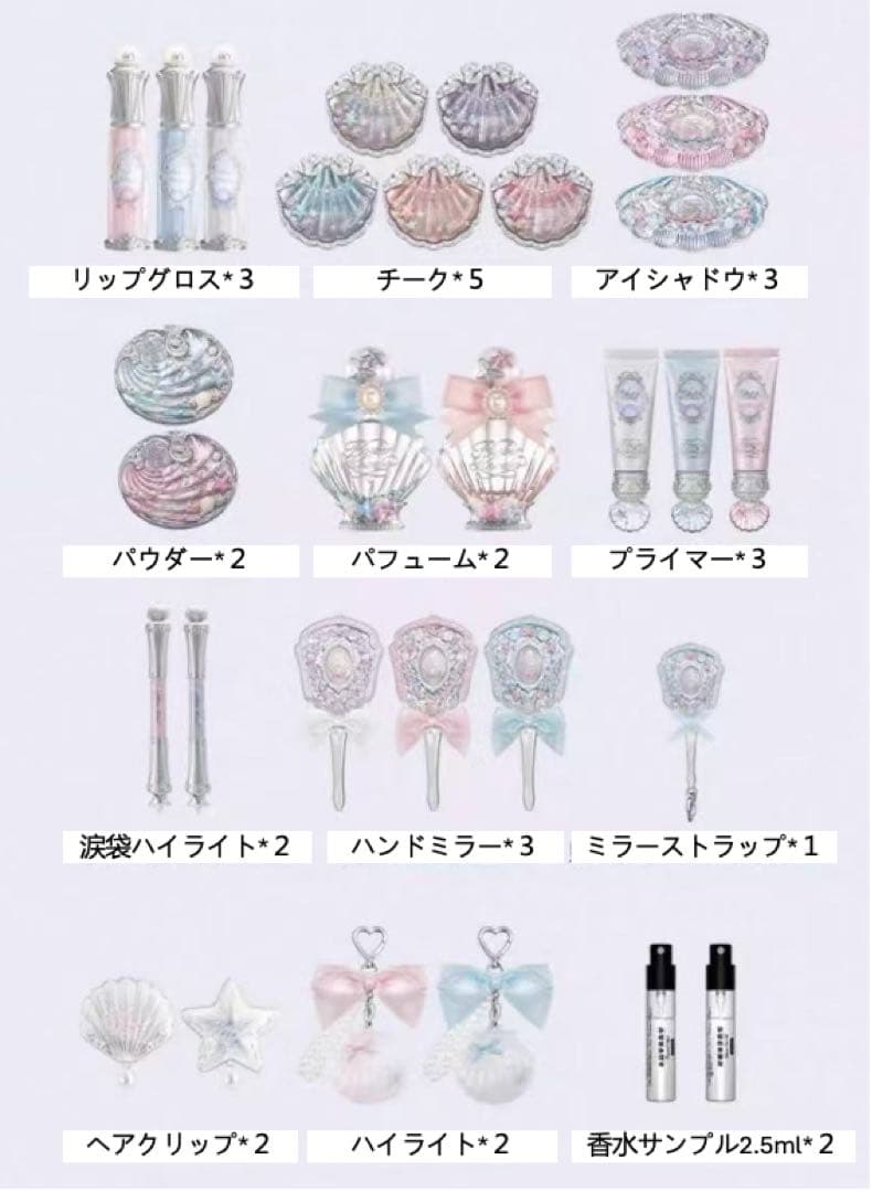 フラワーノーズ　シェルズジュエリー