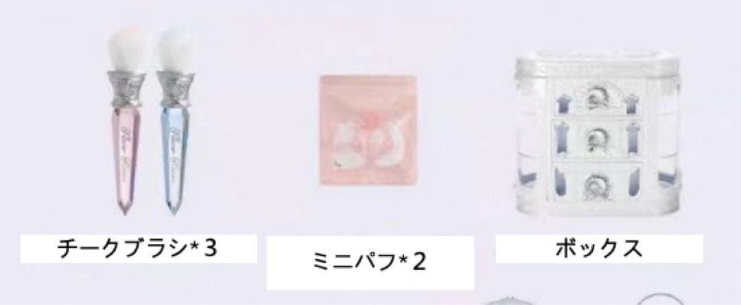 フラワーノーズ　シェルズジュエリー