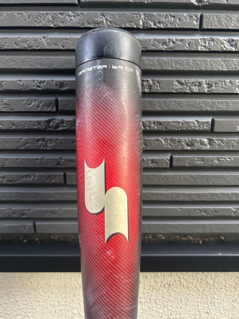 SSK MM23 一般用84cm バットケース付