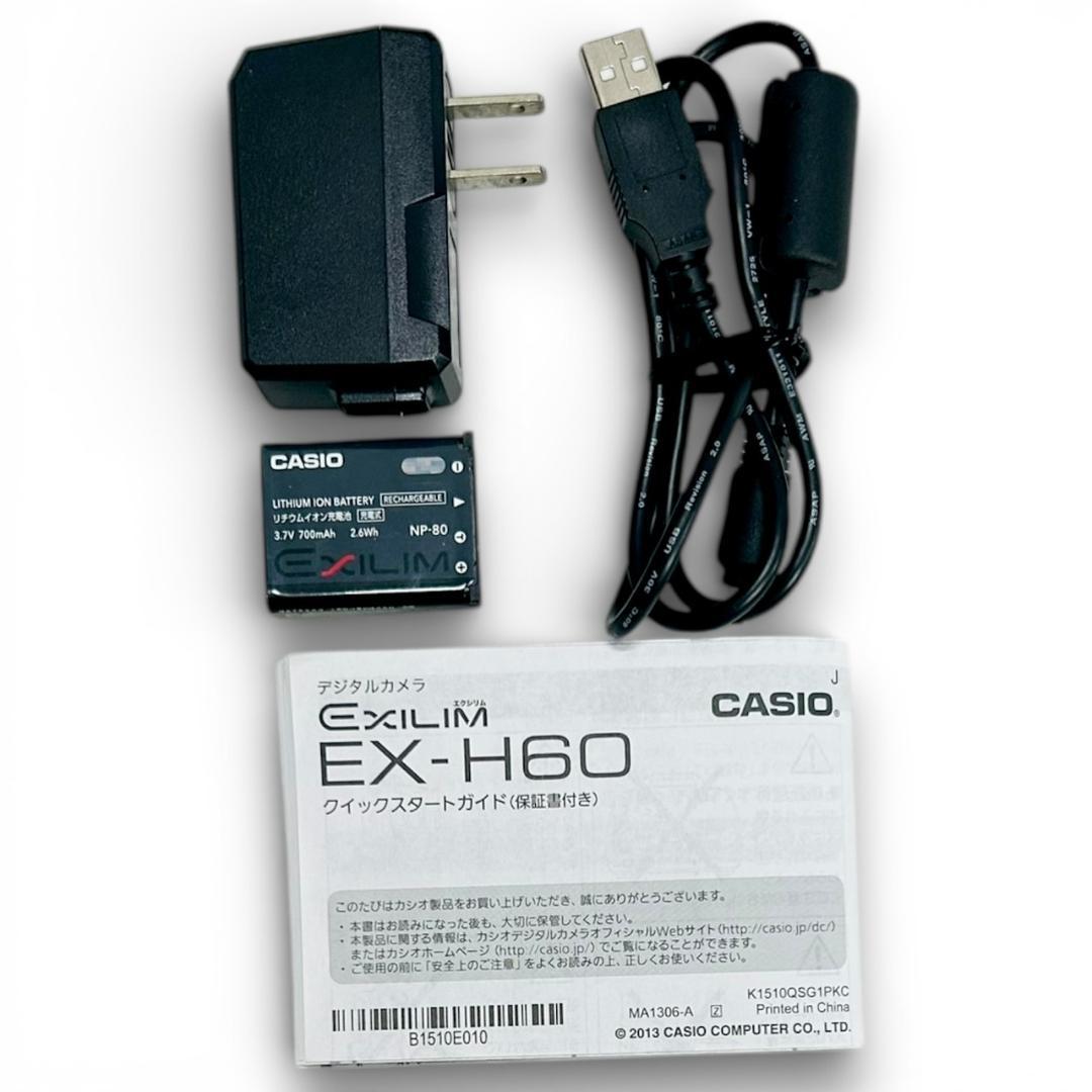★極美品★ CASIO EXILIM EX-H60 デジカメ 160