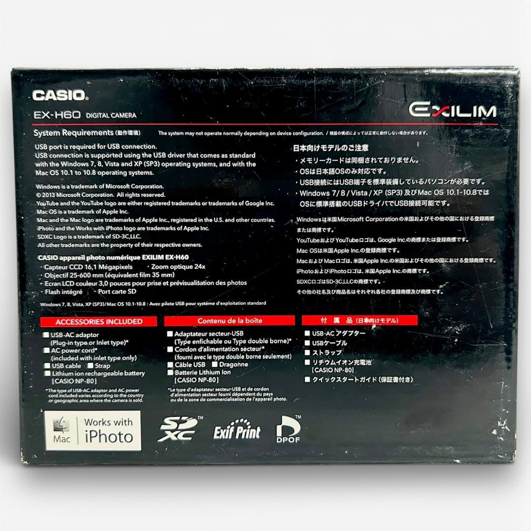 ★極美品★ CASIO EXILIM EX-H60 デジカメ 160